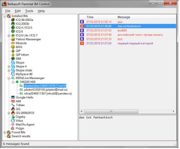 Belkasoft Parental IM Control 1.01 full Belkasoft Parental IM Control 1.01 full
