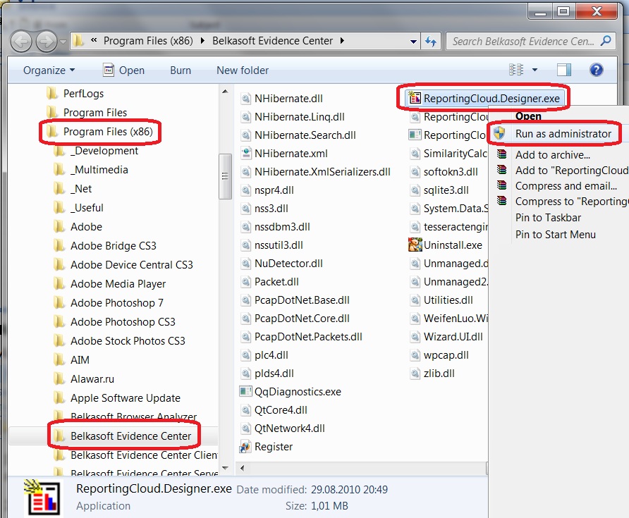 digital forensics report sle tweaking report view digital forensics report sle tweaking report view